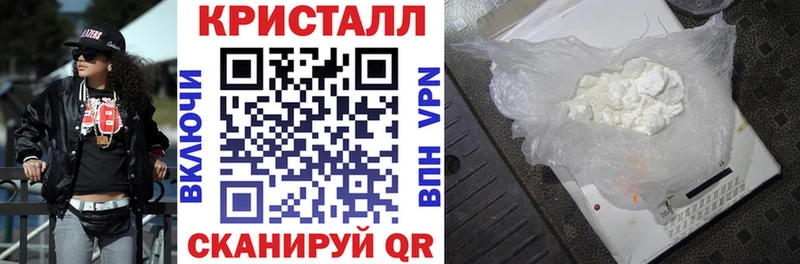 Amphetamine Розовый  Купить где  Кувандык 