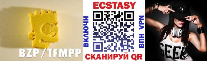 Купить Кувандык ЭКСТАЗИ DUBAI