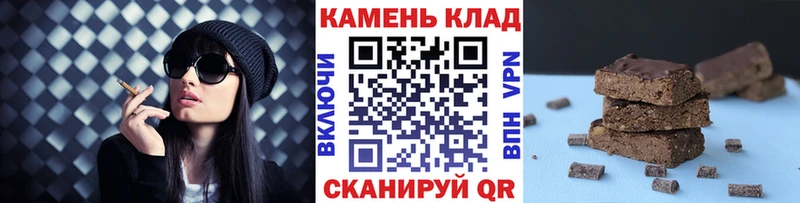 Гашиш гашик  Купить где  Кувандык 