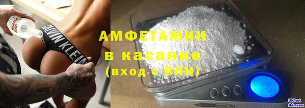 apvp Краснослободск