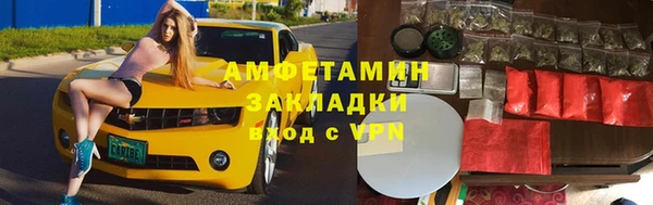 apvp Краснослободск