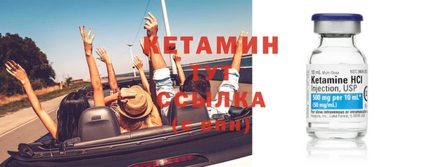 кокаин премиум Апатиты