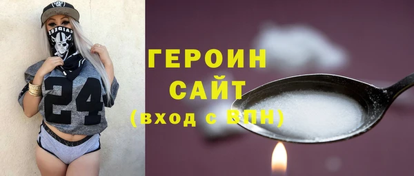 apvp Краснослободск