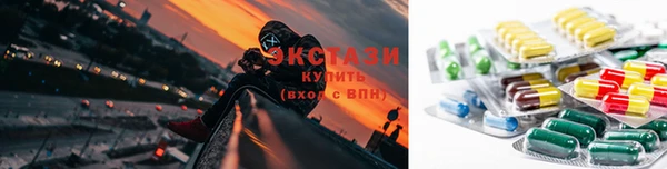 круглые Красноперекопск