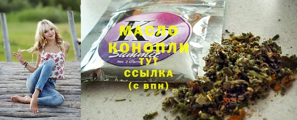 круглые Красноперекопск
