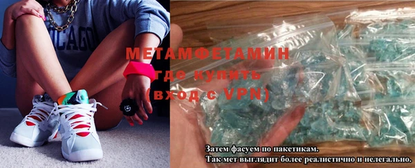 круглые Красноперекопск