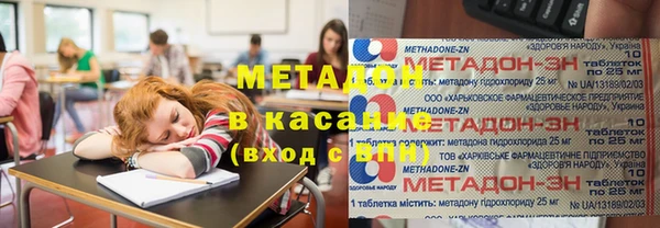 apvp Краснослободск