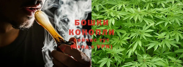 мефедрон VHQ Краснотурьинск