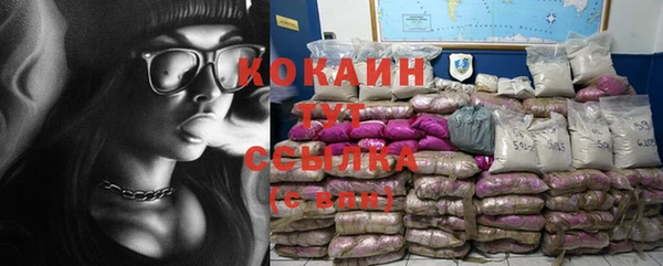круглые Красноперекопск
