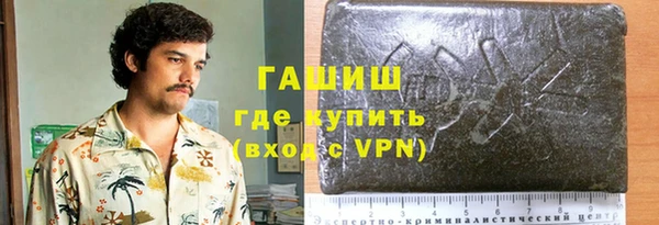 круглые Красноперекопск