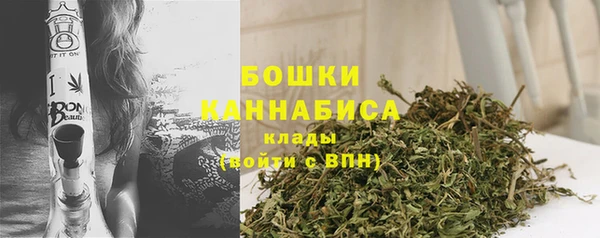 мефедрон VHQ Краснотурьинск