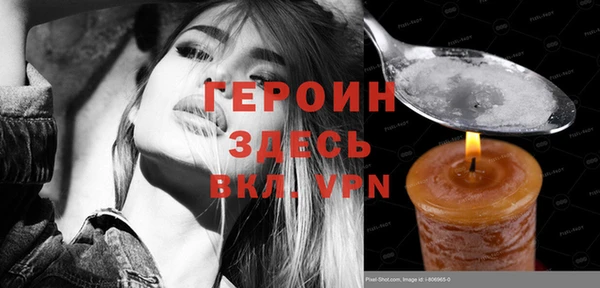 apvp Краснослободск