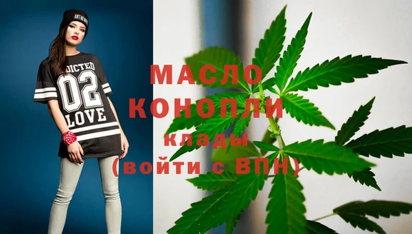 круглые Красноперекопск