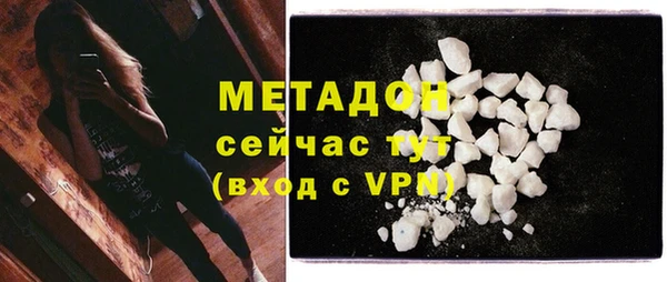 круглые Красноперекопск