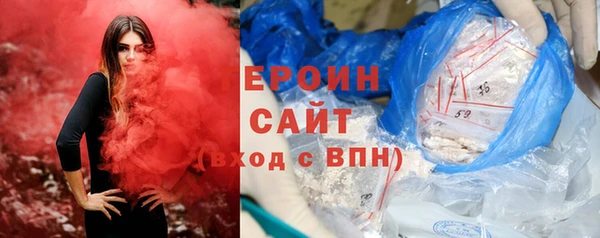 мефедрон VHQ Краснотурьинск