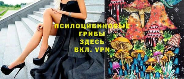 мефедрон VHQ Краснотурьинск