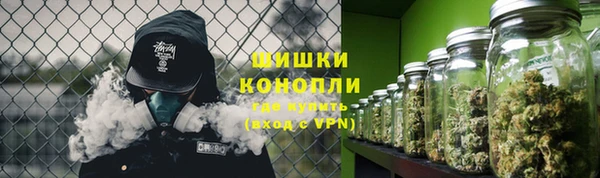 кокаин премиум Апатиты