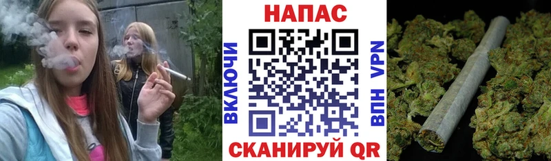 Канабис VHQ  Купить закладки  Кувандык 
